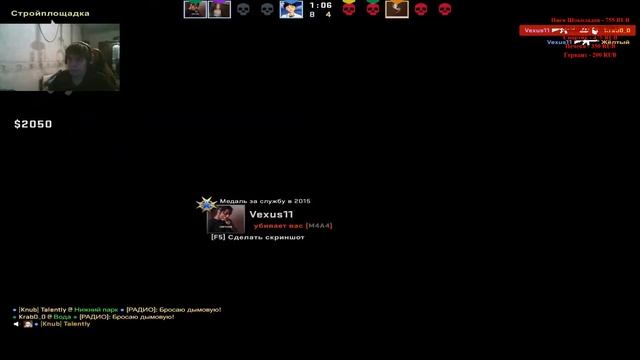 Го поиграем чтоль) смотреть онлайн