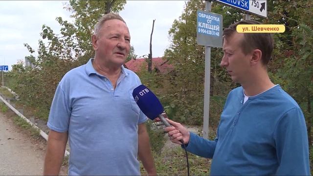 Резкое торможение авто привело к столкновению смотреть онлайн