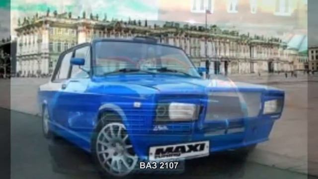 #1153. ВАЗ 2107 [Русский тюнинг] смотреть онлайн