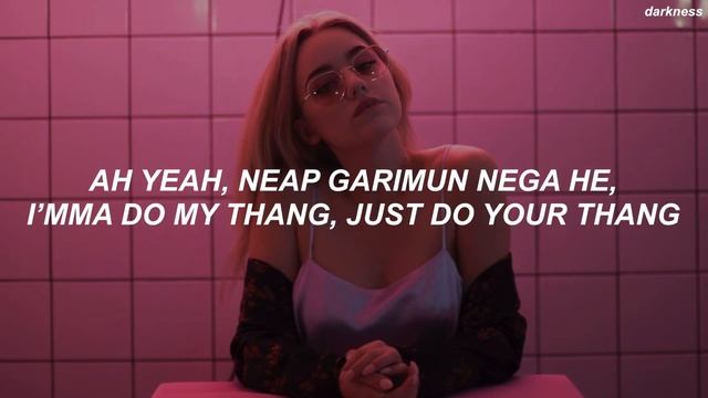 ITZY "WANNABE" Easy Lyrics смотреть онлайн