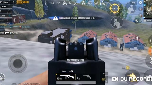 Учим Делать с Душой