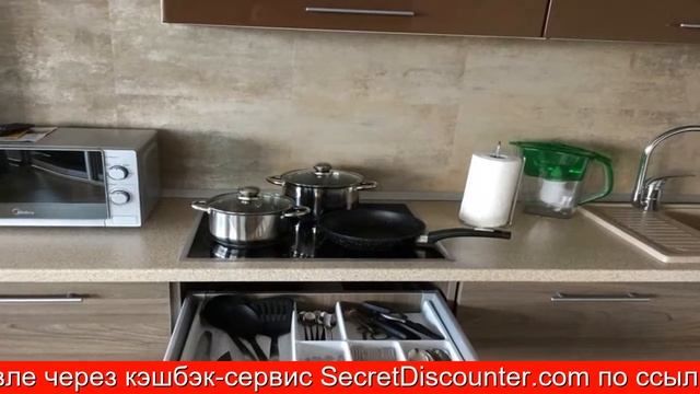 Обзор отеля Апартаменты на Несербской 14 в Сочи. Центр смотреть онлайн