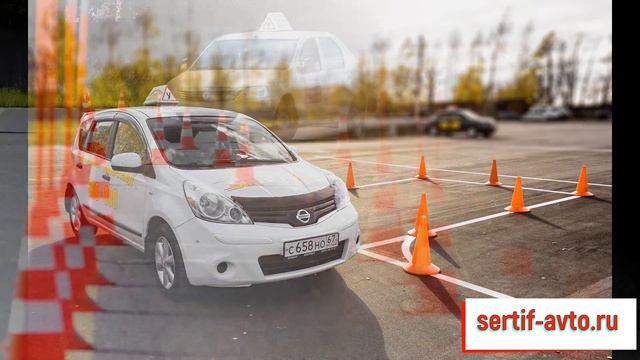 Сердце радости