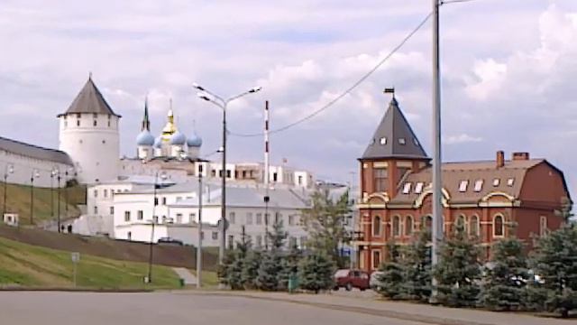 Вид на Казанский Кремль смотреть онлайн