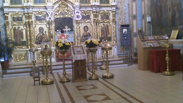 Пасха 19 04 2020 2 00 смотреть онлайн