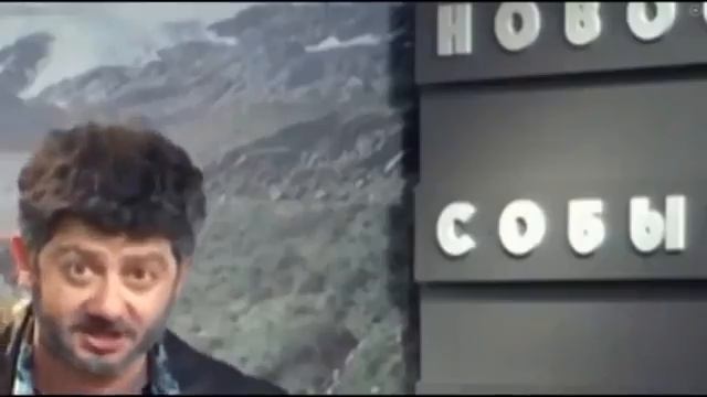 Жорик смотреть онлайн