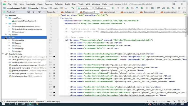 How to Convert WordPress website to a android app in 15 Minutes | website app in android studio смотреть онлайн