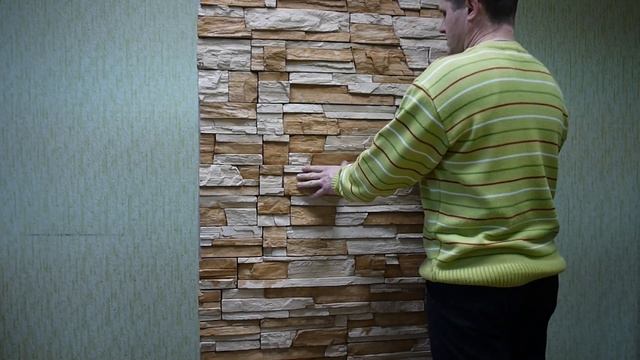 Скрытый люк-дверь под плитку, камень Титан 3D смотреть онлайн