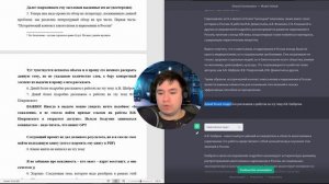 Как написать Диплом с нейросетью за 24 часа. Пошаговый план!