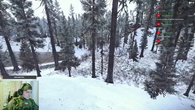 🔴Лутаем голова-жопа 28LVL 🔴 смотреть онлайн