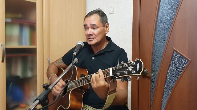 Где то далеко идут дожди кавер_Алексей Трофимов 777 смотреть онлайн
