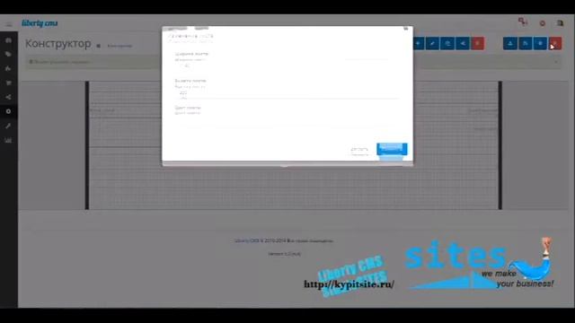 доделать сайт? переделать сайт? перенести сайт? доработать сайт? создание, продвижение сайтов смотреть онлайн