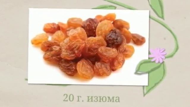 Рецепт СЫРОЕД! Конфеты КУНЖУТ С ИНЖИРОМ! смотреть онлайн