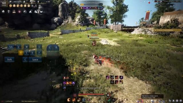 Black Desert: Мастер-Меча Гайд Пробуда, Морфы, Вводный курс в механику умений, смотреть онлайн
