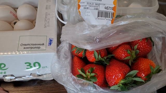 БОЛЬШАЯ ПРОДУКТОВАЯ ЗАКУПКА В ГЛОБУС смотреть онлайн