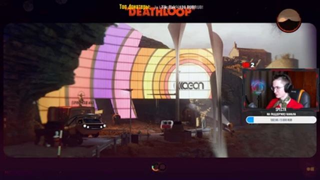 БАЛЛАДА БАЛАГУРА ФРЭНКА! ▶ БОСС: ФРЭНК СПАЙСЕР│Прохождение DEATHLOOP ▶ ЧАСТЬ 7 смотреть онлайн