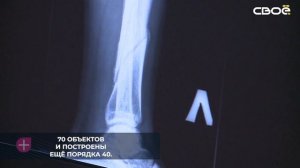 На Ставрополье в хуторе Тамбукан открыли новый ФАП в рамках региональной программы