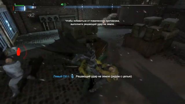 ByterbrodTV - Batman Arkham Origins #4 (На абордаж!!!) смотреть онлайн