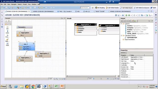 SAP HANA Dynamic Join смотреть онлайн