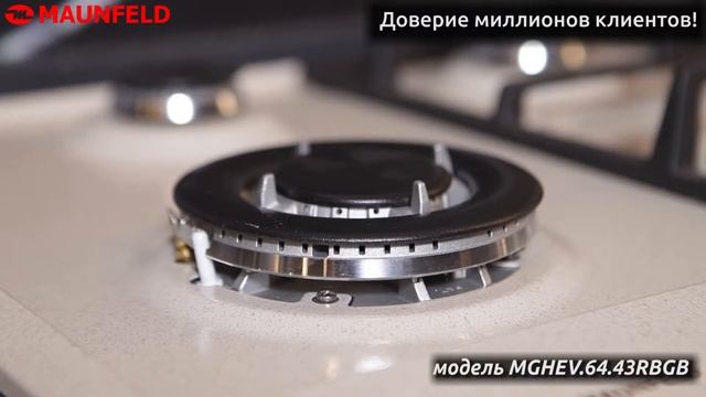 Варочная панель MAUNFELD MGHEV.64.43 RBGB смотреть онлайн