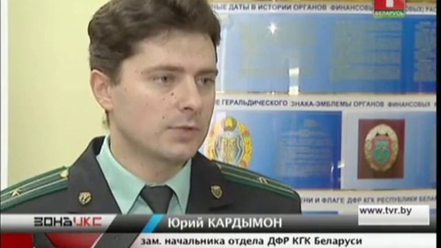 Рубили капусту как могли. Зона Х смотреть онлайн