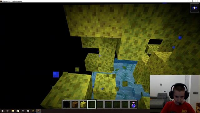 Minecraft подводная лодка 1 часть смотреть онлайн