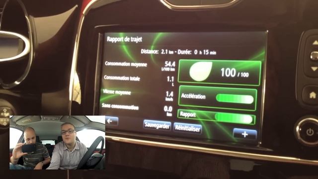 Présentation exclusive de la Clio 4 par www.forum-clio.com смотреть онлайн