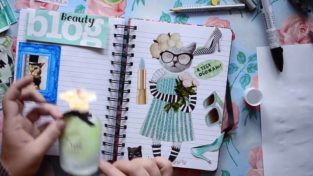 Мой смэшбук - Коллаж / My smashbook - Collage смотреть онлайн