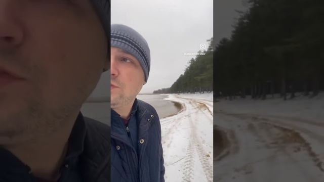 Ноябрь. Карельское снежное озеро. смотреть онлайн