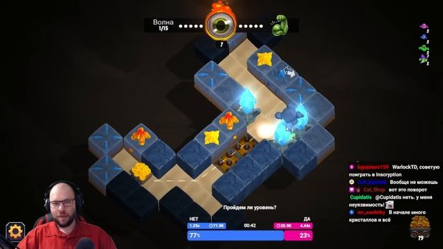 (НЕ)НОРМАЛЬНЫЕ БАШНИ ★ Digs • 4 / Дигс смотреть онлайн