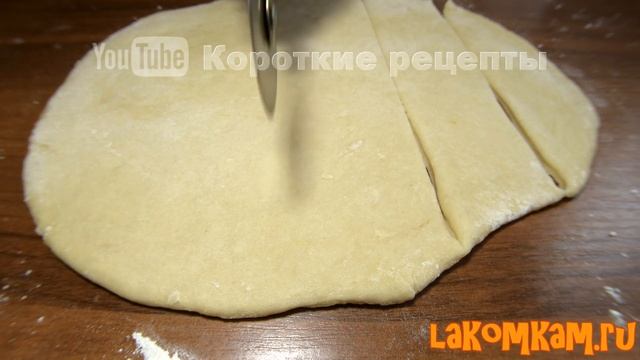 Вергуны на кисляке. Рецепт к чаю смотреть онлайн