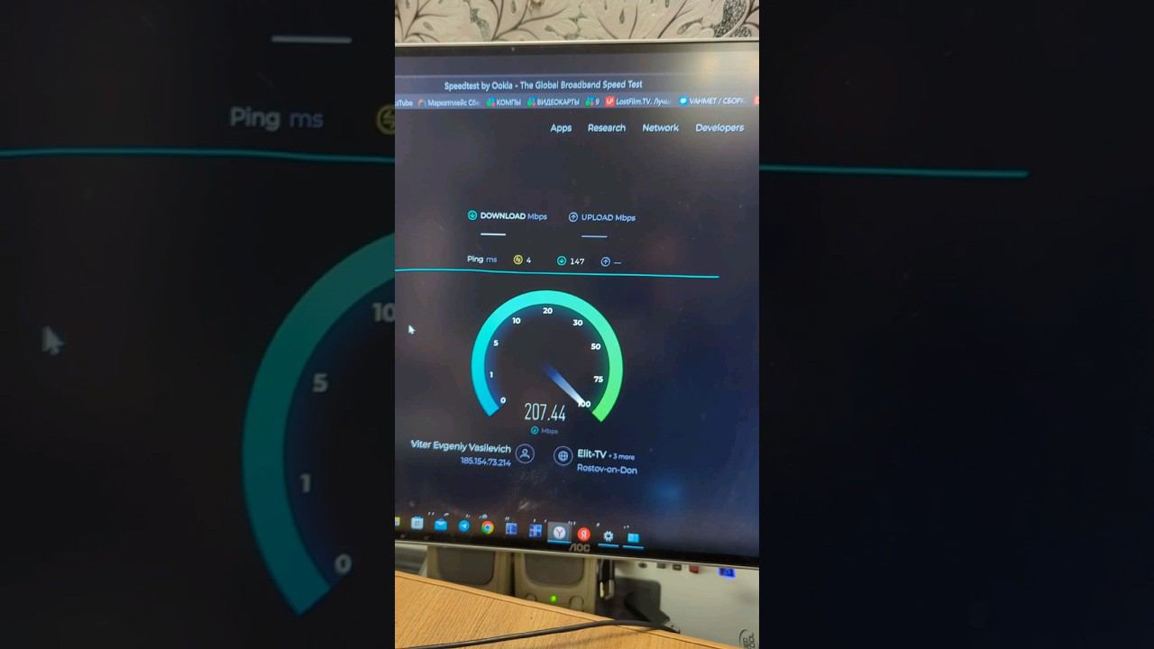 Годный USB WiFi адаптер смотреть онлайн