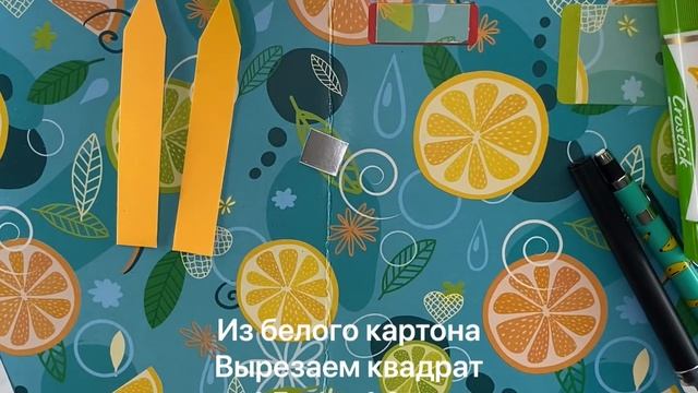 Закладки для книг своими руками ? ДРАКОН СИСА | DIY | МОРЕ ИДЕЙ смотреть онлайн