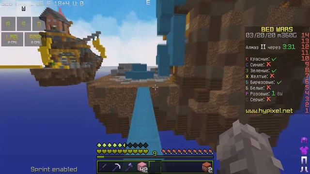 ВЕСЕЛЫЙ БЕДВАРС! Minecraft Bedwars | TOXA смотреть онлайн