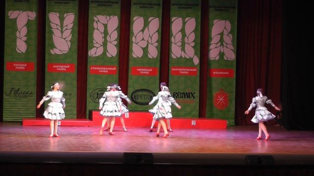 Ансамбль танца "ДЕТИ СОЛНЦА". Как по горкам смотреть онлайн