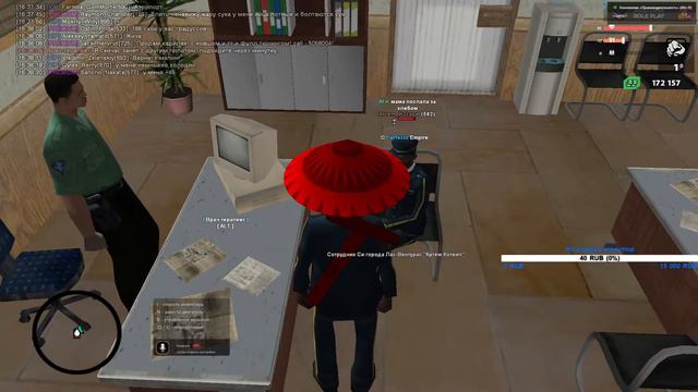 СТРИМ В SAMP | ARIZONA RED-ROCK GTA SAMP | ОБНОВА VICE:CITY ВЫШЛА! смотреть онлайн