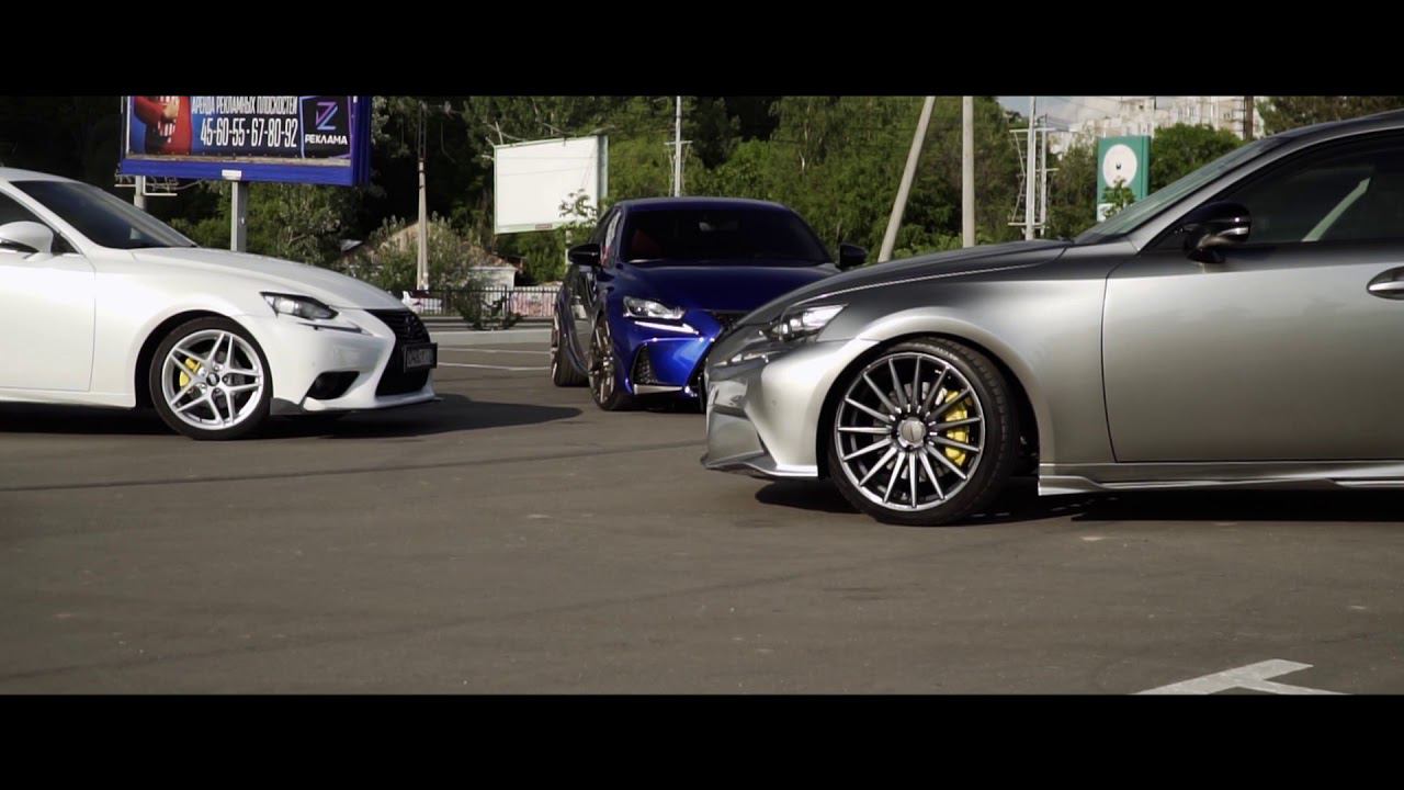 LEXUS IS 250/350/200t meeting 2020 [rus] смотреть онлайн