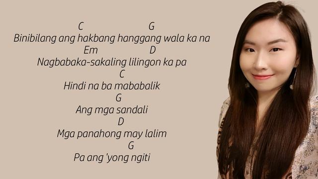 I Belong to the Zoo - Sana (Marian Cray Cover) Lyrics & Chords смотреть онлайн