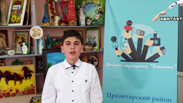 Новости. Март 2023