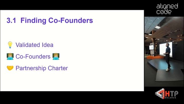 От идеи в резиденты ПВТ. Опыт Aligned Code - Артур Ворушило смотреть онлайн