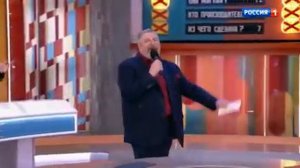 Сто к одному 04.02.2018