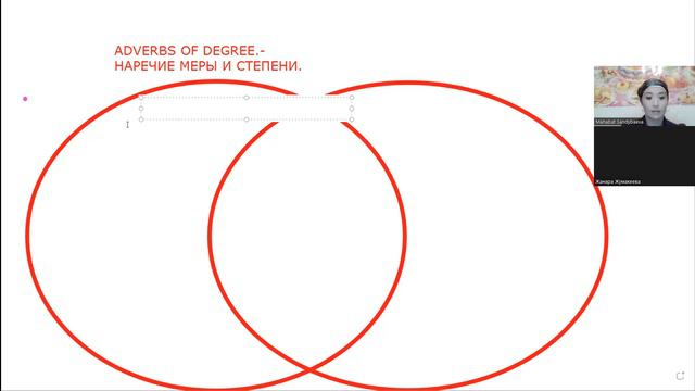 ENGLISH 1SOM LESSON 46 PART 2 смотреть онлайн