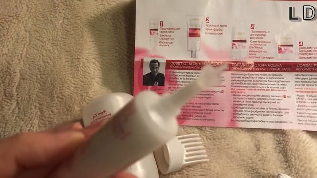 Краска для волос Лореаль/Что внутри/Обзор смотреть онлайн