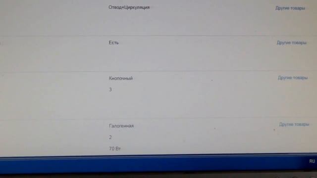 РЕМОНТ В УБИТОЙ КВАРТИРЕ клеим БЕЛЫЙ фартук на кухне / НОВАЯ ПОСУДА ТЕФАЛЬ смотреть онлайн