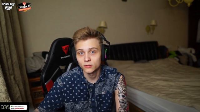 пока про свой слив