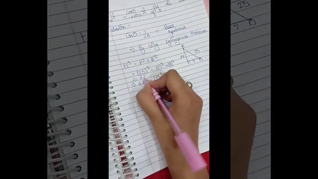 if cos theta = 7 by 25 find the value of all t ratios of theta Rs Aggarwal book смотреть онлайн