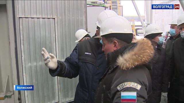 Промышленность Волгоградской области повышает экологическую безопасность смотреть онлайн