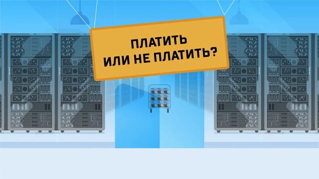 Diasoft Database Adapter: решение для миграции приложений смотреть онлайн