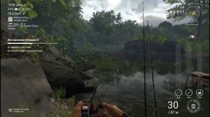Fishing Planet. Исследование нейрин 2