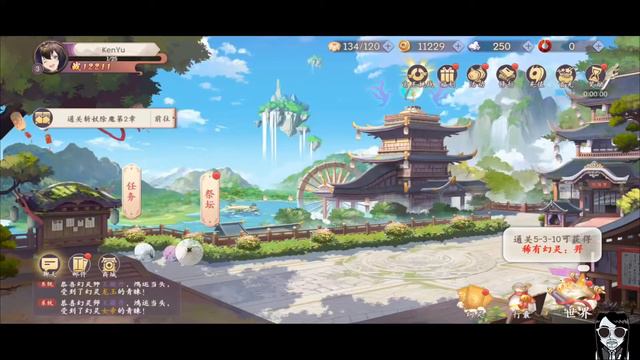 HUAN LING SHI - CBT CN Gameplay Android APK iOS смотреть онлайн